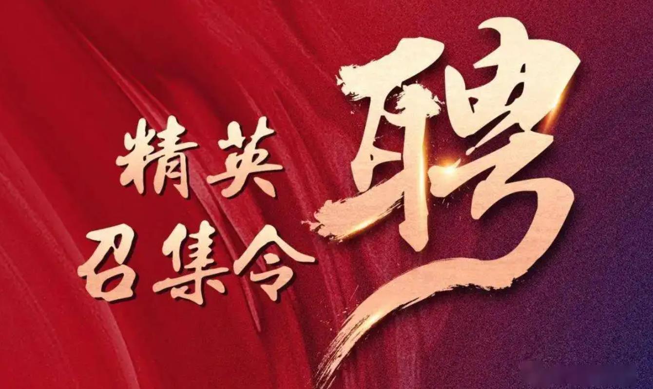 360截图1729050771105111.jpg